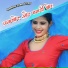 Sayar Asgar Tufani