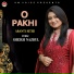 Abanti Sithi
