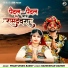 Vijayraj Damor