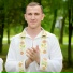 Radu Vand, Viorica Mănăstire