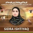 Sidra Ishtiyaq