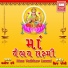 Manoj Dave