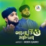 Moin Qadri
