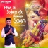Shaan