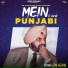 Dr. Barjinder Singh Hamdard
