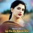 Shaista Jenai