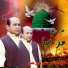 Sher Ali Mahar Ali