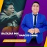 Baltazar Imul feat. Marcos Daniel
