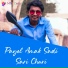 Shiv Soren