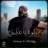 Hisham El-Meligy