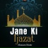 Moazam Munir