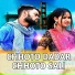 Zaalim Mukesh Music