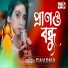 Swarna