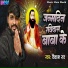 Vikash Rao