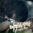 Choi Hyun Joon of V.O.S & G