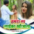 Sameer Sawan