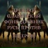 ГЛАВНЫЙ РУС
