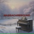 MASSACARESOUND
