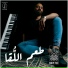 Ko7etee
