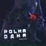 POLKA