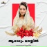 Vismaya Kishor