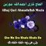 Alhaj Qari Ahmadullah Mozin
