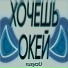 rusyaU