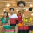 Mohan Bhardwaj