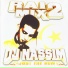 Dj Nassim & Cheb Aniss