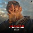 Brar