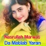 Nasrullah Marwat