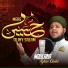 Maulana Azhar Qadri