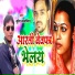 suresh Barsamiyan