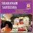 Bhavadhaarini Anantaraman