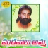 Vadlakonda Anil Kumar