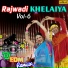Damyanti Bardai, Vinod Rathod