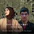 Shakhrizada Niyazova, Dj Diyor