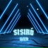 Sisiro