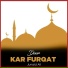 Junaid Ali