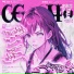 shinki21