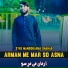 Syed MansooAgha Shahab