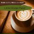 Little Orange Planet