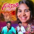 Hanmanth Yadav