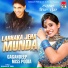 Miss Pooja, Gagandeep