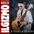 Ilgizmo