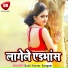 Sunil Kumar Sangam