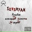 Severyan