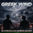 Dj Stecca, Dj Marco Akaso