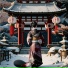 Ō-INARI KAMI