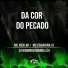 Mc Nem Jm, DJ Diguinho Mandelão, MC CARABINA JS